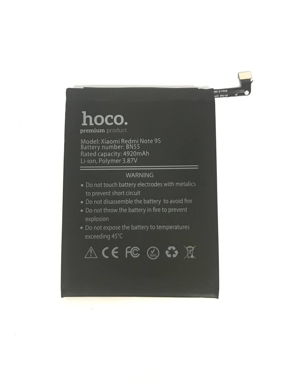 Аккумулятор Hoco Xiaomi Redmi Note 9S/BN55 4920 mAh (000545131) Аккумулятор Hoco Xiaomi Redmi Note 9S/BN55 4920 mAh (000545131)