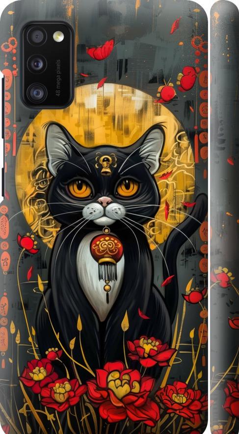 Чехол на Samsung Galaxy A41 A415F China Cat (6134m-1886-42517) Чехол на Samsung Galaxy A41 A415F China Cat (6134m-1886-42517)