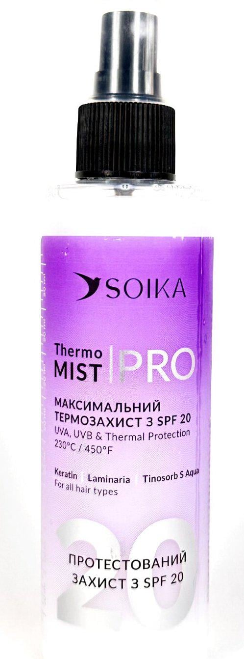 Спрей термозахист Soika Термо Міст SPF 20 для волосся 200 мл (4820238720770)