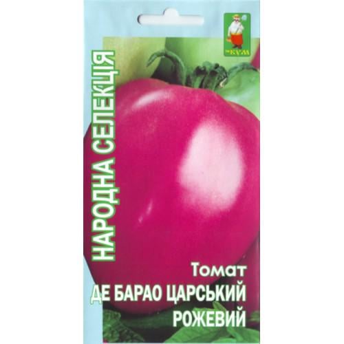 Семена Кум Народная Селекция томат Де Барао Царский Розовый 30 шт. высокорослый/урожайный/жаростойкий/для консервации Семена Кум Народная Селекция томат Де Барао Царский Розовый 30 шт. высокорослый/урожайный/жаростойкий/для консервации