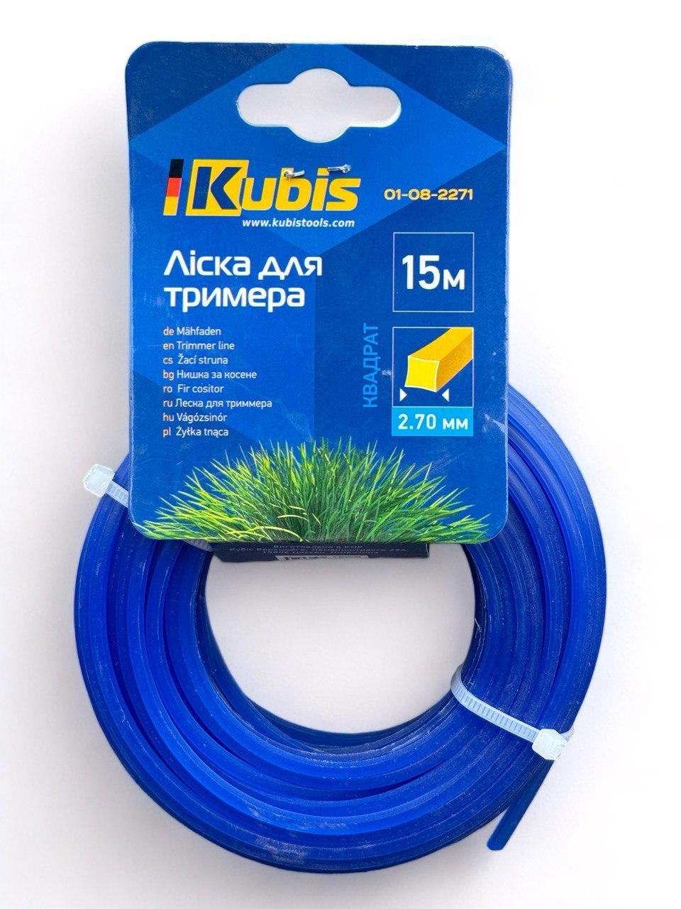 Леска для триммера Kubis квадрат 2,7 мм 15 м (01-08-2271)