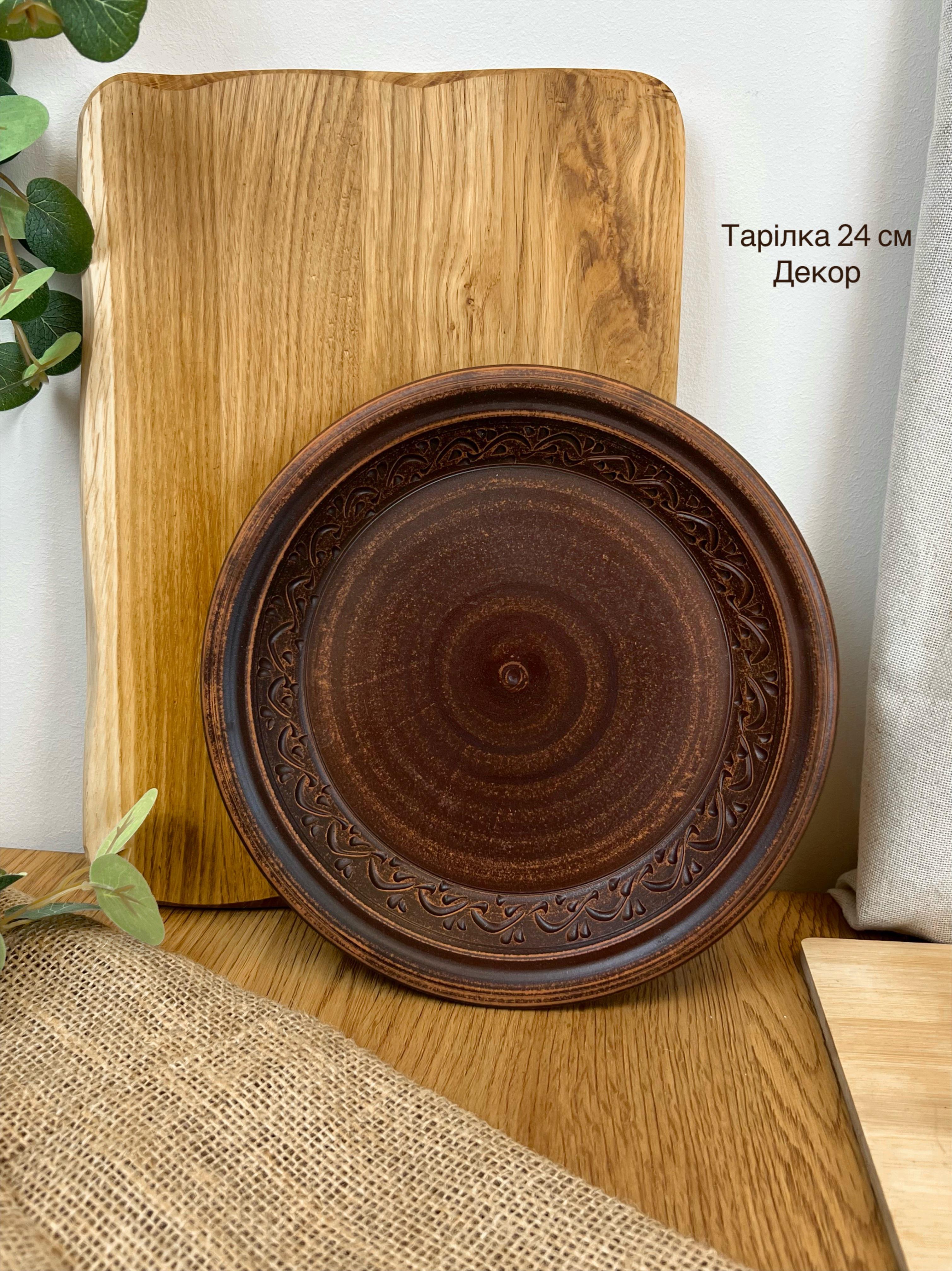 Набор керамической глиняной посуды Рождественский На Святвечер на 12 человек декор (3128-7) - фото 23 Набор керамической глиняной посуды Рождественский На Святвечер на 12 человек декор (3128-7) - фото 23