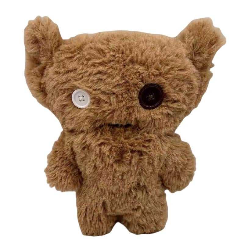 Мягкая игрушка для детей Fuggler Indecisive Monster 22 см Brown (Арт EPC14691M)