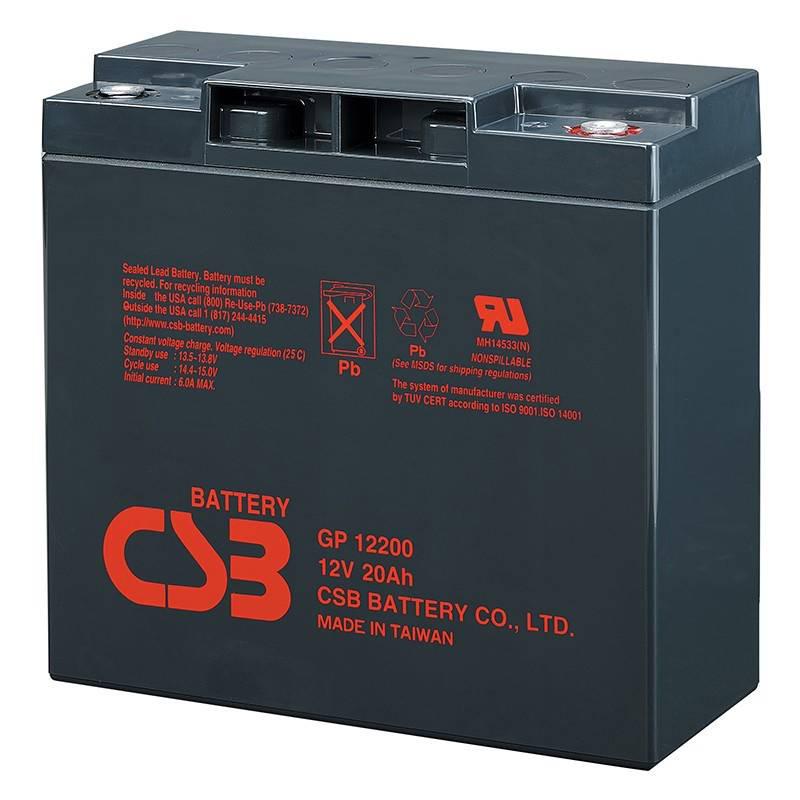 Акумуляторна батарея CSB GP12200 12V 20Ah 181х77х167 мм Q4