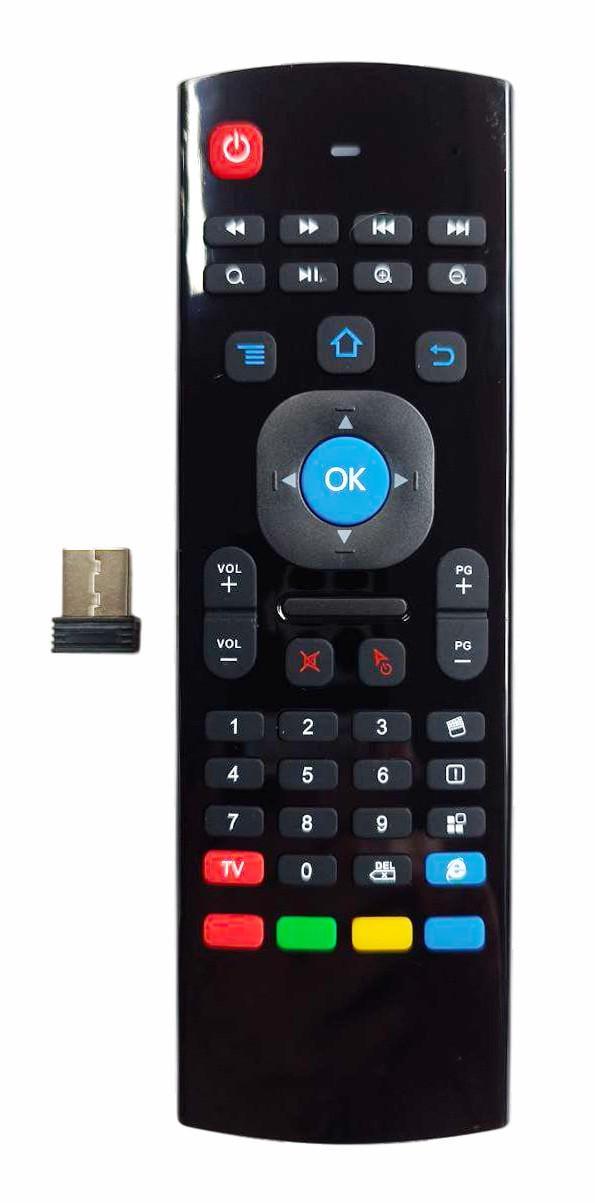 Пульт-указка MX-3 (1428954083)