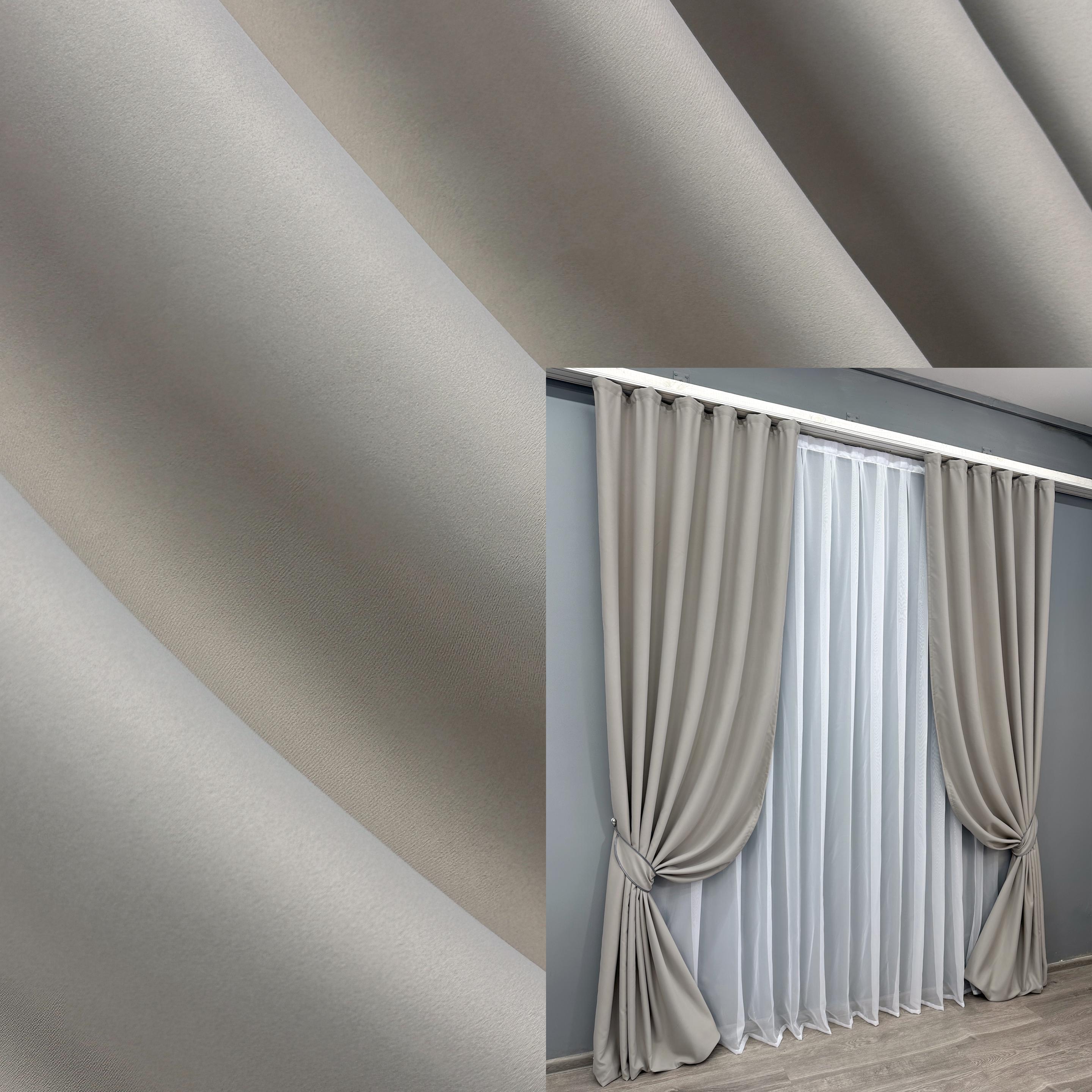 Комплект готових штор VR-Textil Блекаут Midnight №1672ш 150х290 см 2 шт. Сіро-бежевий (33-0612) - фото 5