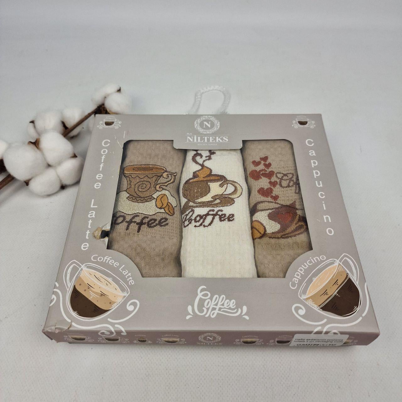 Набор вафельных полотенец Nilteks Packaging Coffe 3 шт. (CN41888)