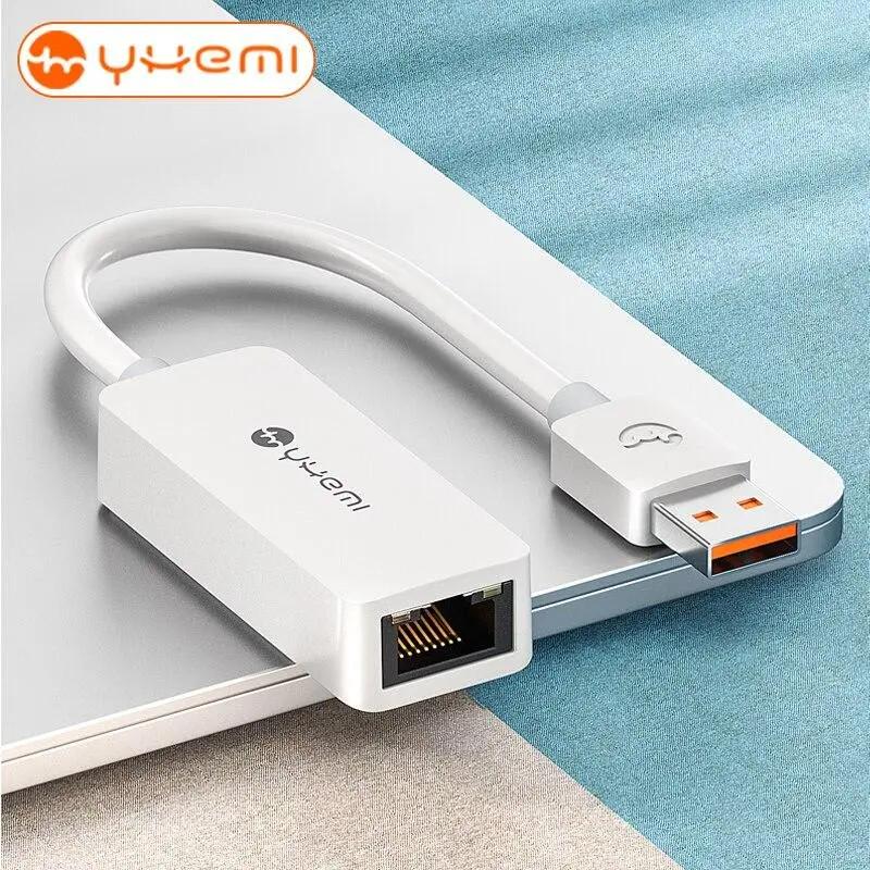 Карта сетевая гигабитная Yhemi MU702 USB (230059) - фото 3