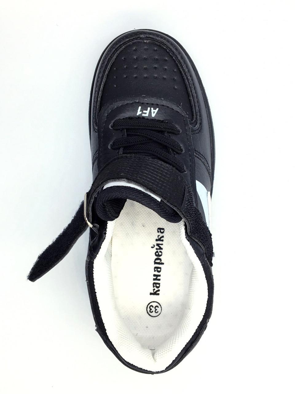 Кросівки для хлопчиків Канарейка A8205-1/37 р. 37 Чорний - фото 2