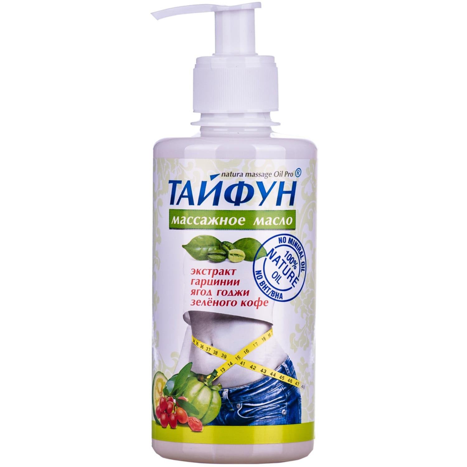 Массажное масло Тайфун 300 мл