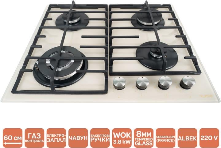 Поверхня газова Ventolux HG640-TA3G CEST IVORY (10960) - фото 2 Поверхня газова Ventolux HG640-TA3G CEST IVORY (10960) - фото 2