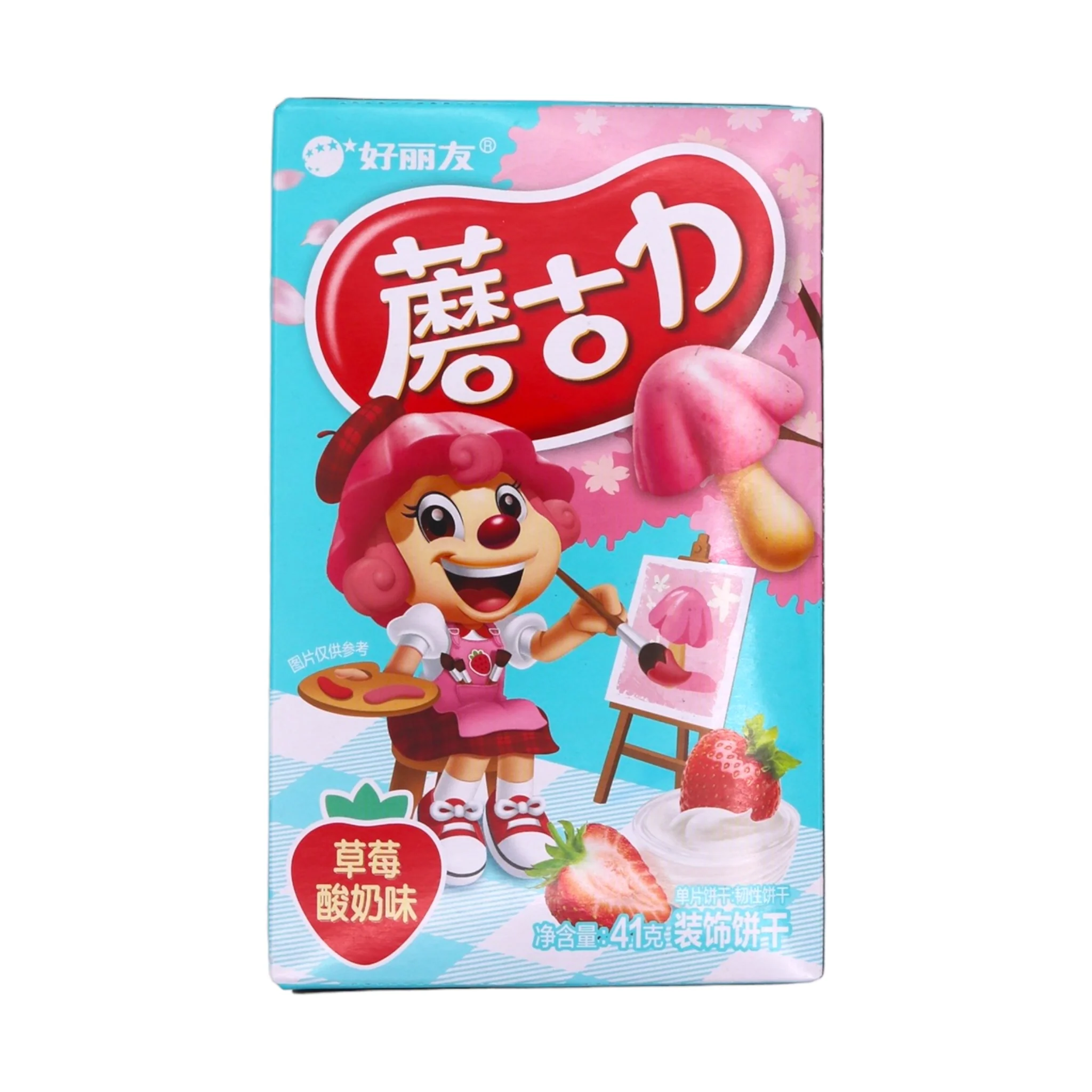 Печиво Orion Choco boy Yogurt 41 г (2343546554)