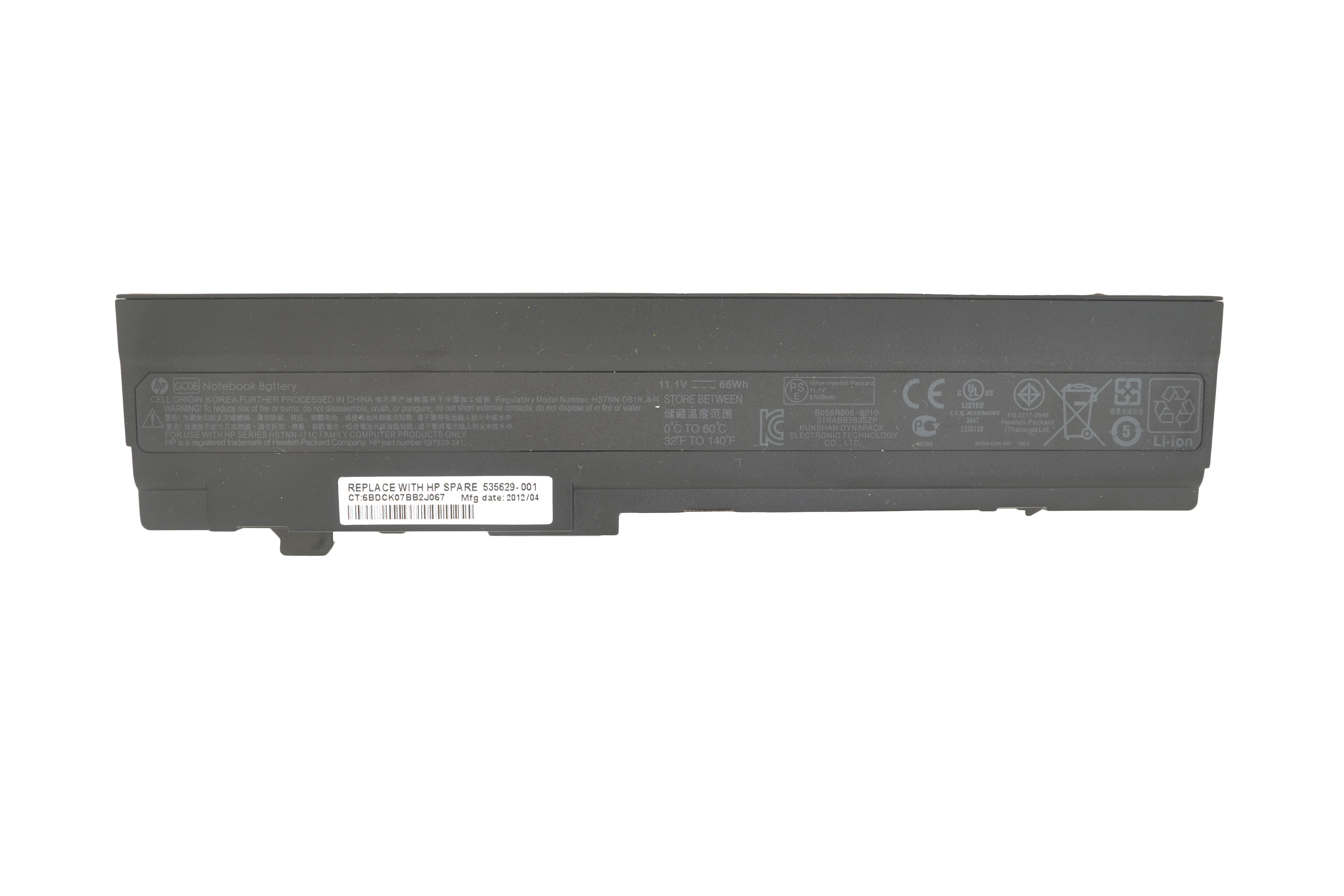 Аккумулятор для ноутбука HP Compaq HSTNN-DB1R Mini 5101 10,8 V 5200 mAh (006330)