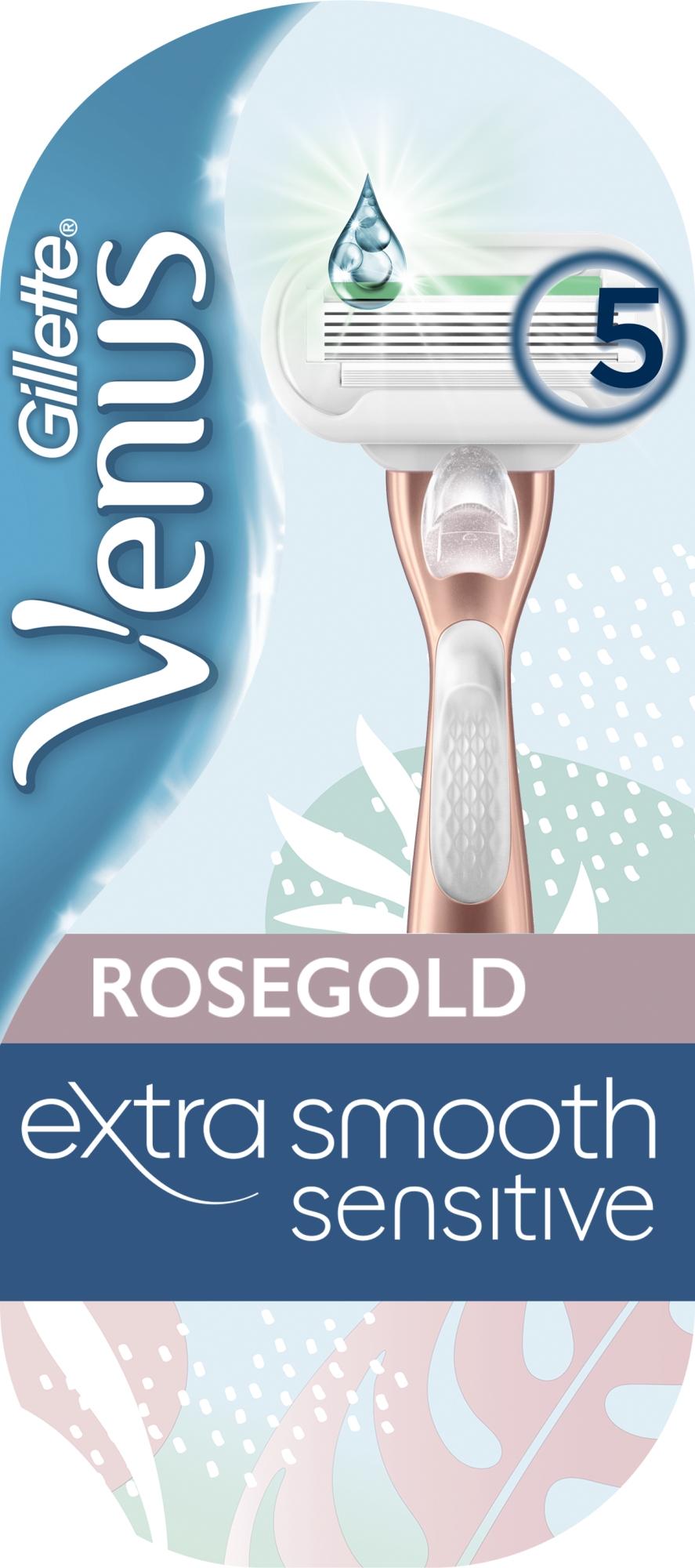 Станок для гоління жіночий Venus RoseGold Extra Smooth embrance з 1 змінним картриджем