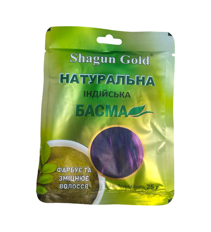 Басма Индийская SHAGUN GOLD натуральная 25 г 9525