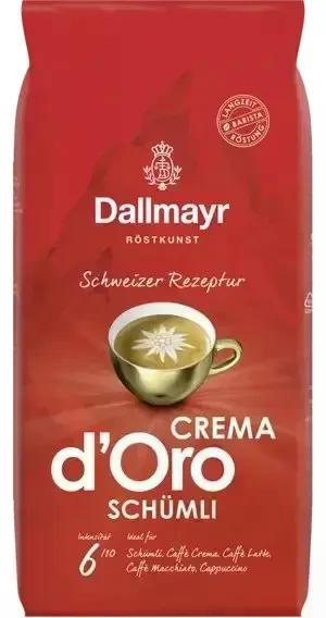 Кава Dallmayr Crema d'Oro Schümli в зернах 1 кг