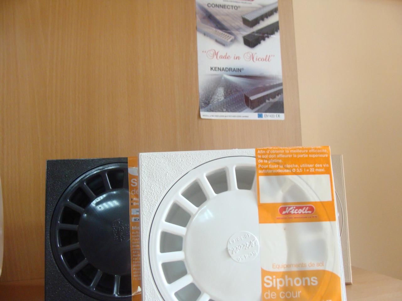 Трап уличный напольный Nicoll Серый - фото 3