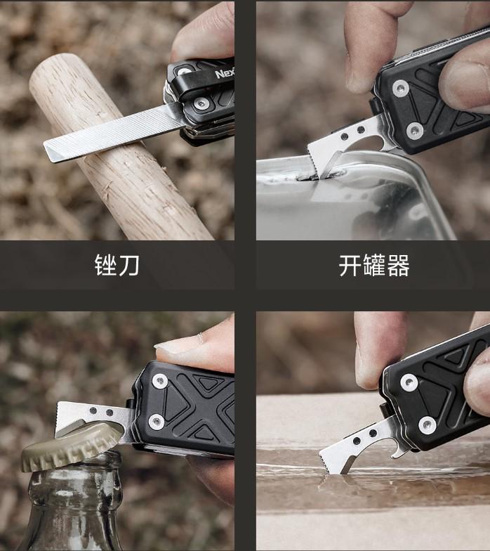 Мультитул NexTool E1 pocket tool - фото 8