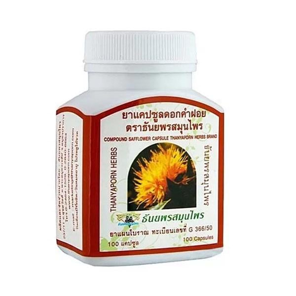 Комплекс для предотвращения давления и кровообращения Thanyaporn Herbs Compound Safflower Capsule 100 капс. (000024096)