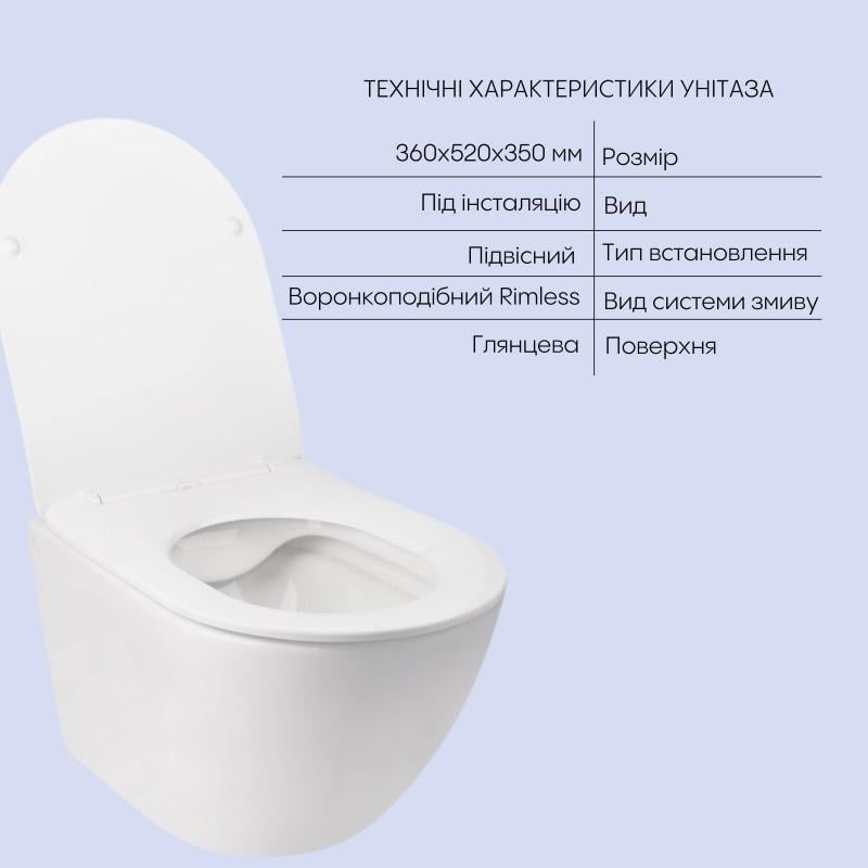 Унитаз подвесной Qtap Jay 2в1 Rimless и биде подвесное (SD00053557) - фото 3