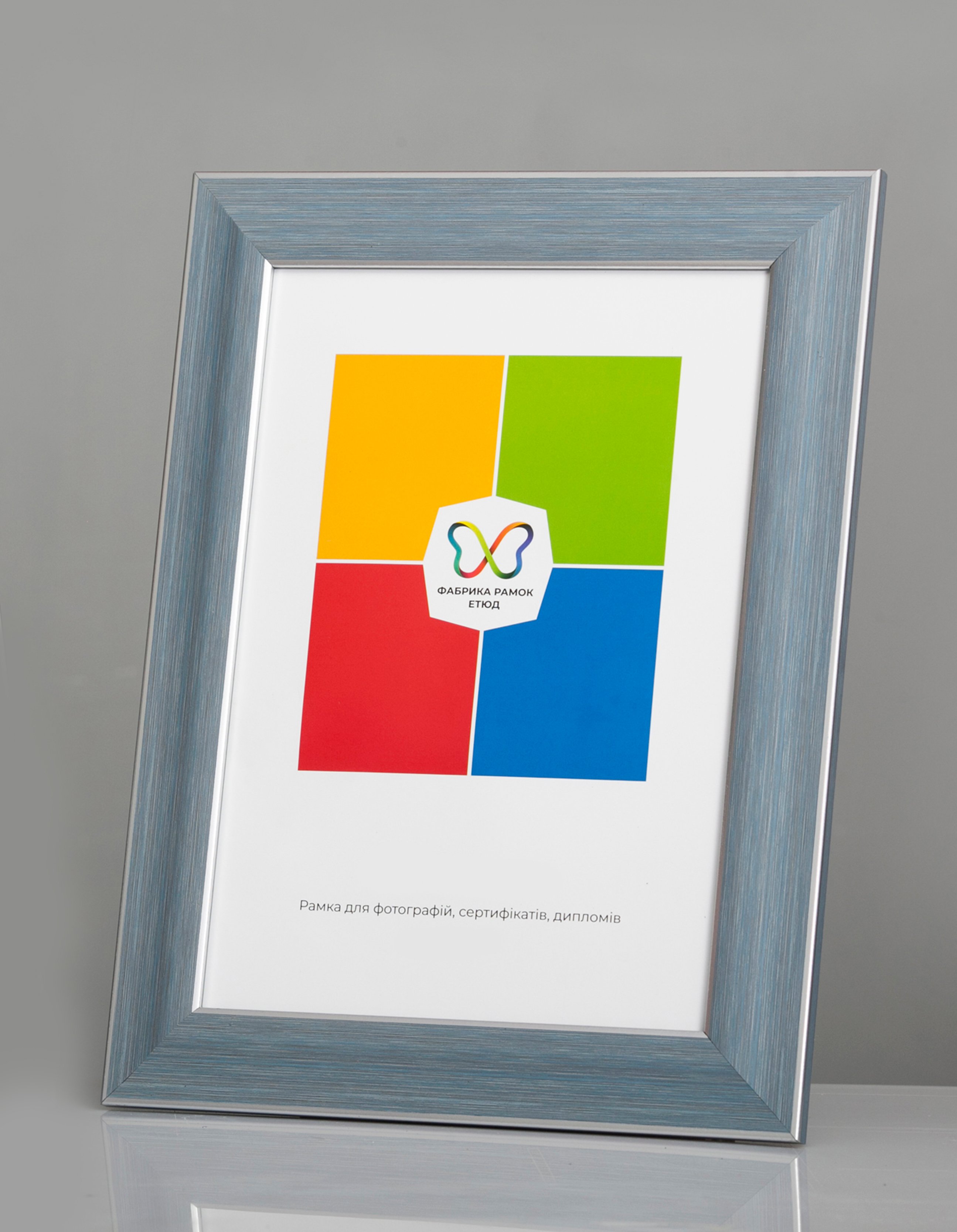 Фоторамка пластикова 30x40 А3 зі склом Срібно-блакитний (Багет 3816-214)
