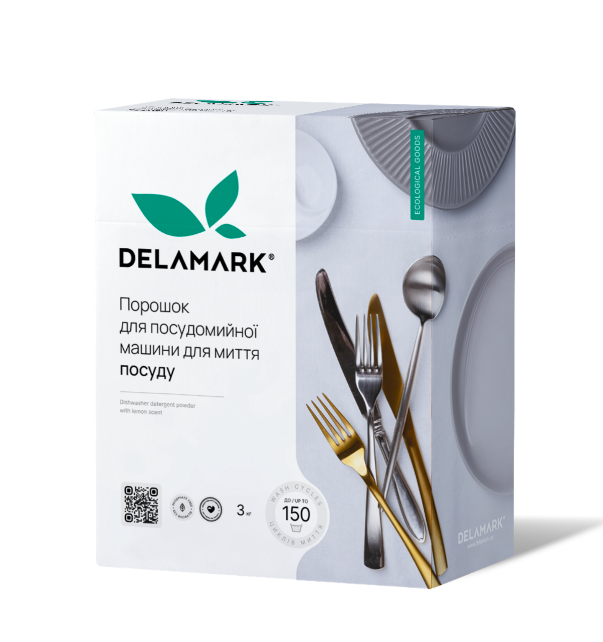 Средство для посудомоечной машины DeLaMark 3 кг (4820152332141)