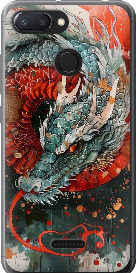 Чохол на Xiaomi Redmi 6 Стихія вогню (6101t-1521-42517)