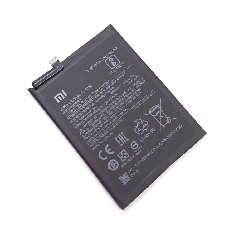 Батарея для Xiaomi BN53 Redmi Note 9 Pro