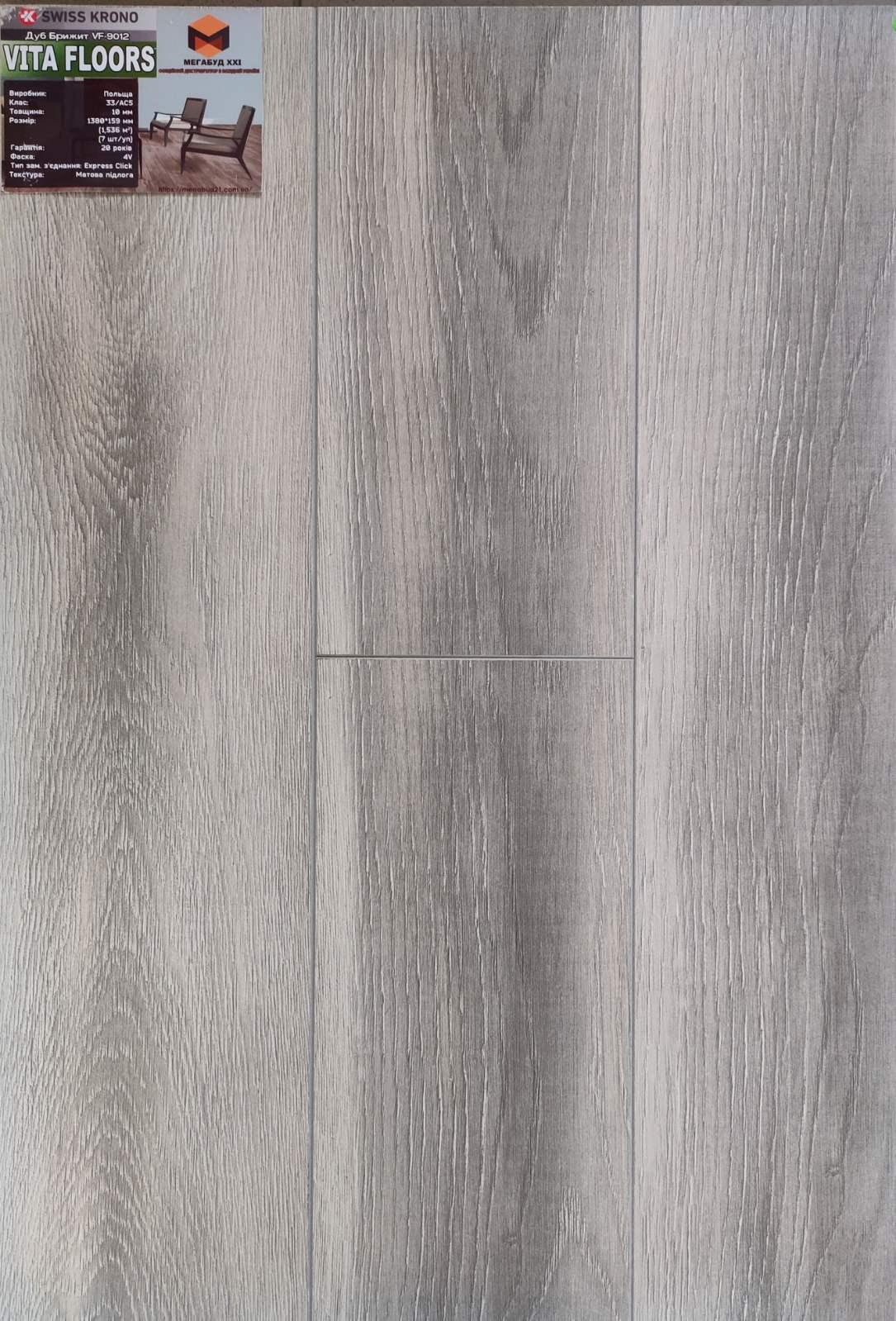 Ламінат Kronopol Vita Floors Дуб Брижит (9012)