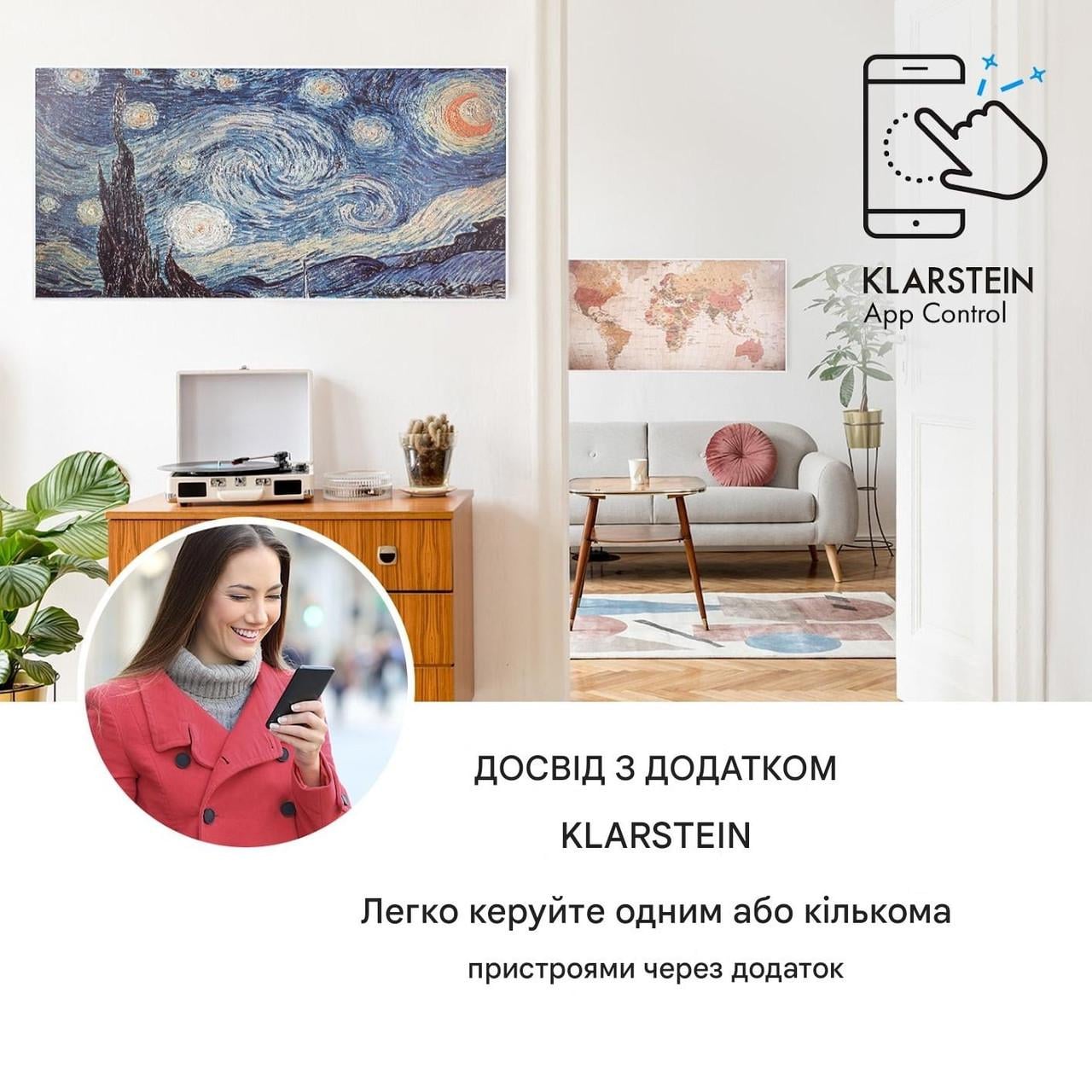 Обігрівач інфрачервоний KLARSTEIN Wonderwall Air Art Smart 10035132 - фото 8