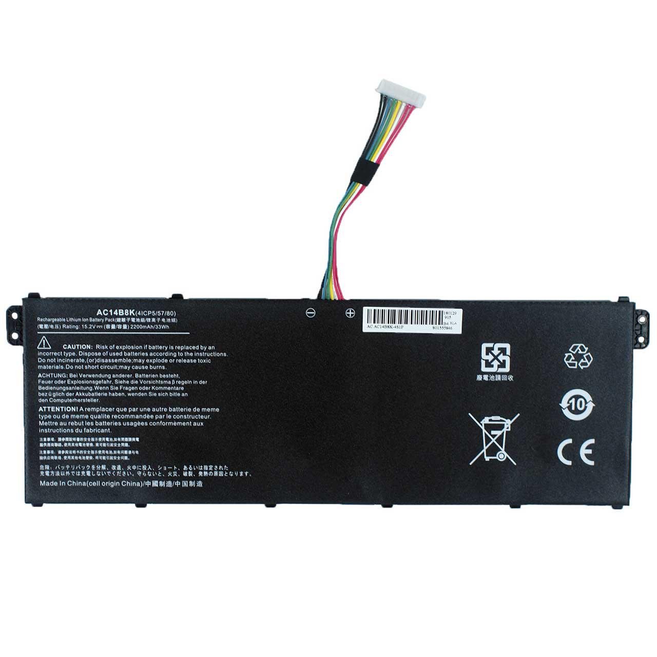 Аккумулятор для ноутбука Acer Aspire A517-51G 2200 mAh 152V 33 Wh