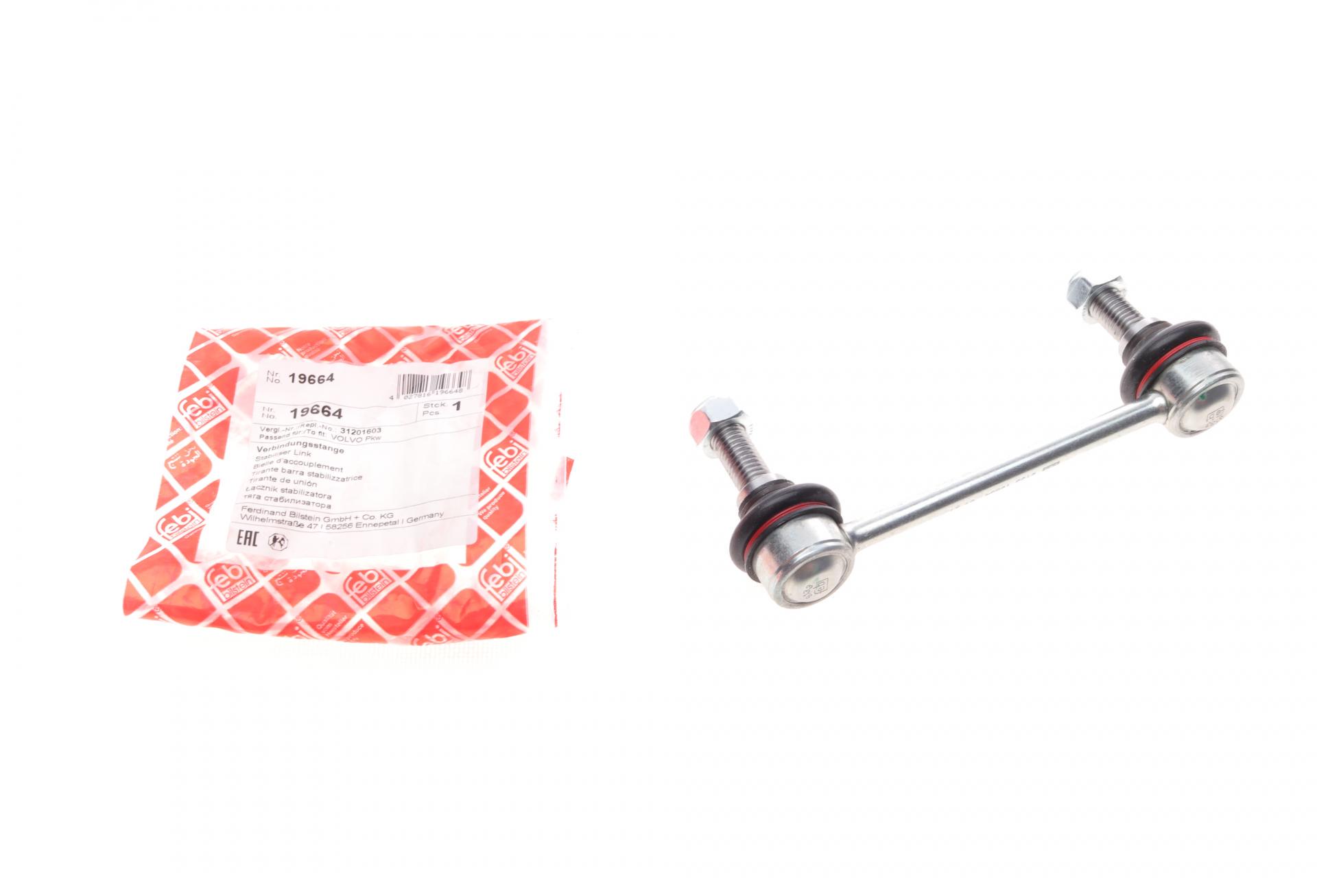 Тяга стабілізатора заднього Volvo S 60/80/V 70/XC 90 98-14 - 19664 FEBI BILSTEIN