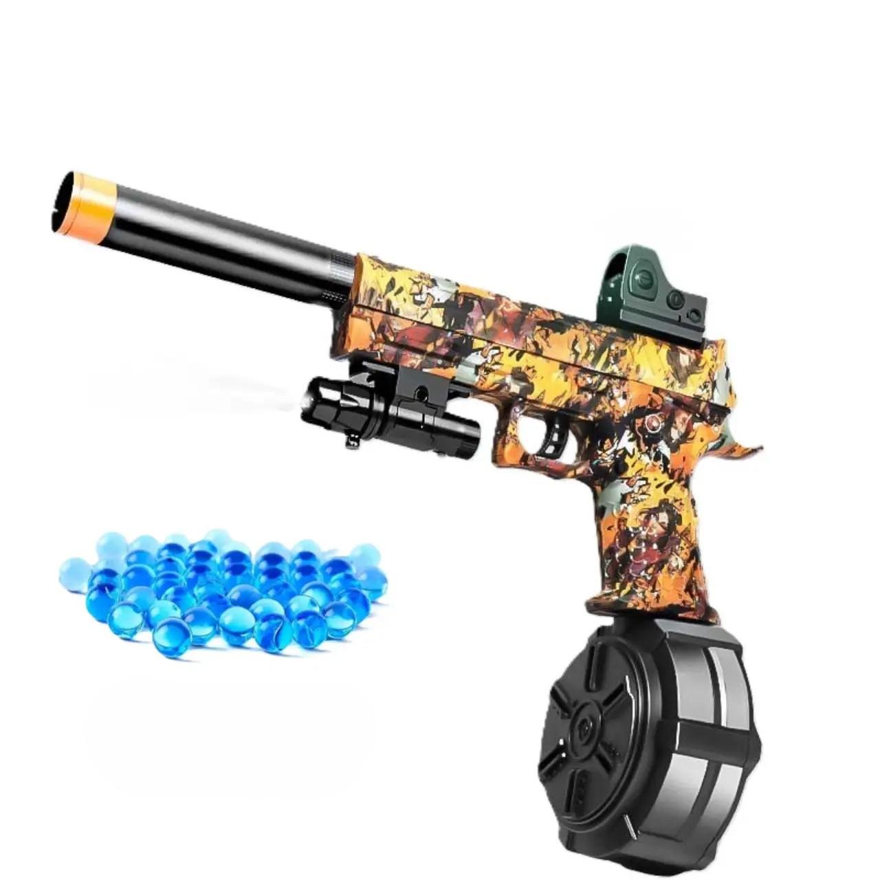 Пістолет іграшковий на орбізах акумуляторний та 500 орбізів 36 см Жовтий