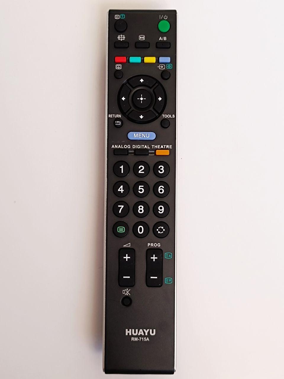 Универсальный пульт Huayu  RM-715A (2530219684)
