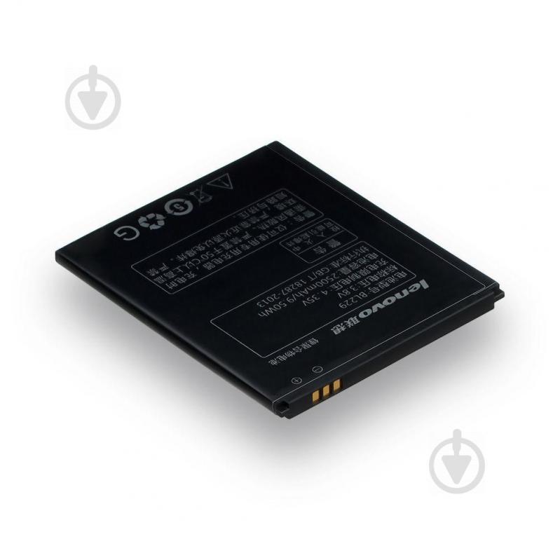 Аккумуляторная батарея Quality BL229 для Lenovo A8 A808t