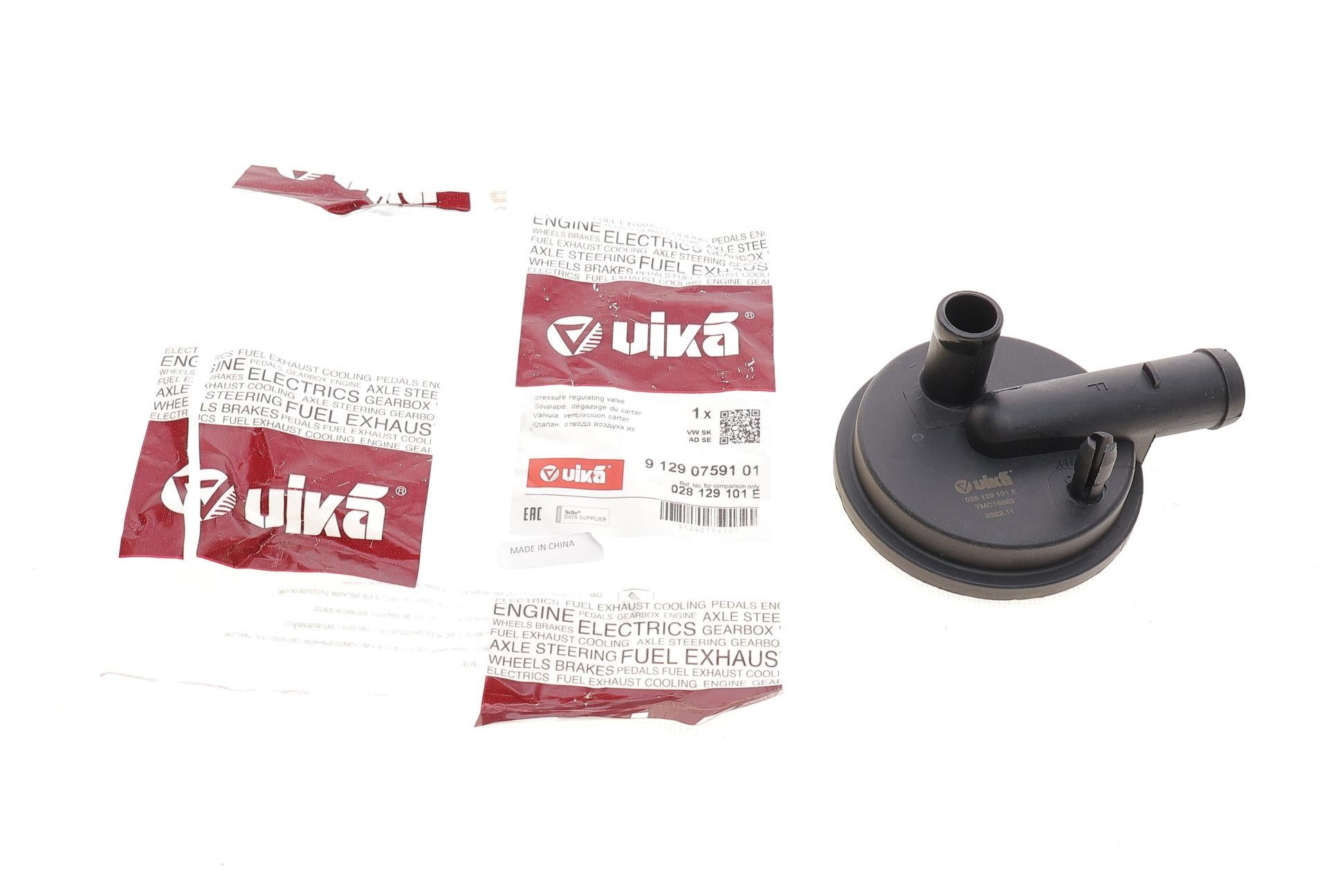 Клапан вентиляції картера Vika VW Caddy II/Golf IV 1.9TDI 96-06 -91290759101