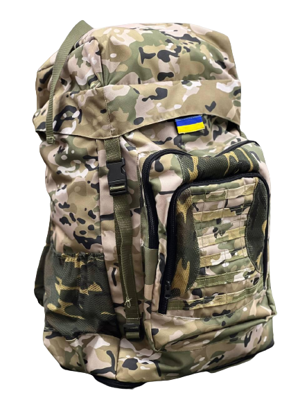 Рюкзак ВСУ 80 л Мультикам хаки (16697)