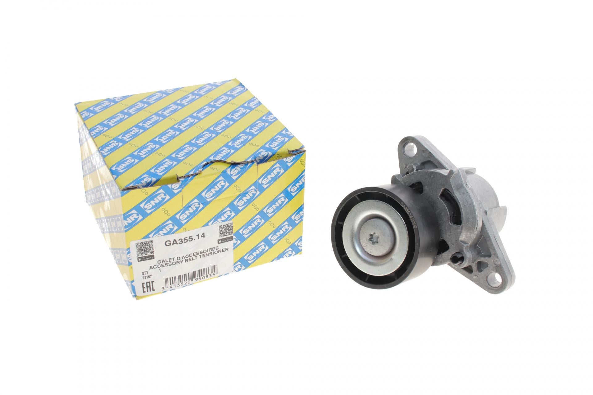 Натяжник ремня генератора SNR Renault Kangoo 1.4/1.6i 97-AC (GA355.14 SNR)