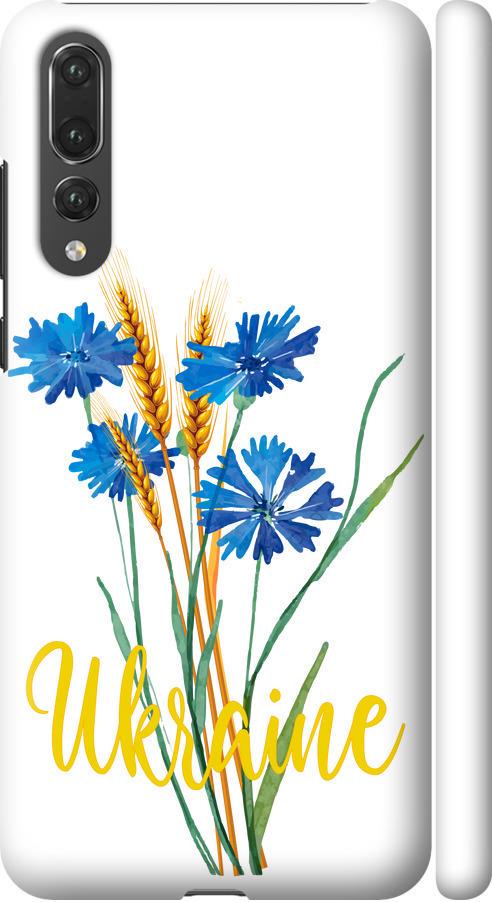 Чехол на Huawei P20 Pro Ukraine v2 (5445m-1470-42517)