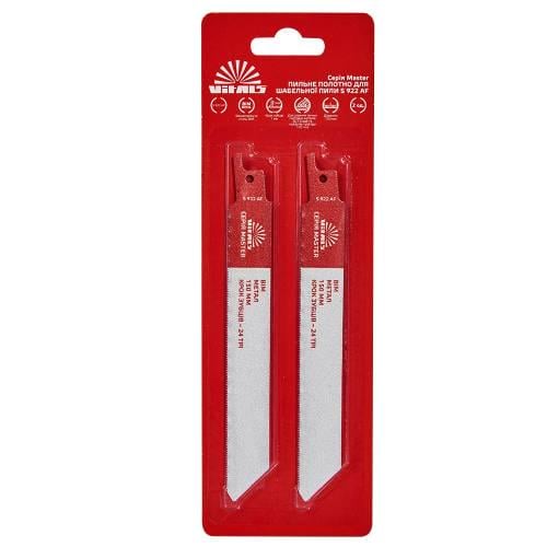 Полотно пильное для сабельной пилы Vitals Master S 922 AF 2 ед. (000189104)