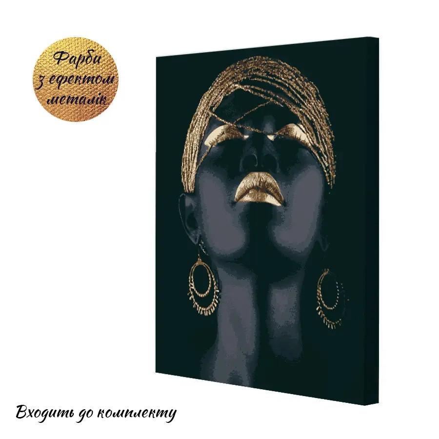 Картина за номерами Riviera Blanca "Природа почуттів" ITR-058 2 шт. у наборі фарба з металевим ефектом (RB-0615/RB-0617) - фото 5 Картина за номерами Riviera Blanca "Природа почуттів" ITR-058 2 шт. у наборі фарба з металевим ефектом (RB-0615/RB-0617) - фото 5