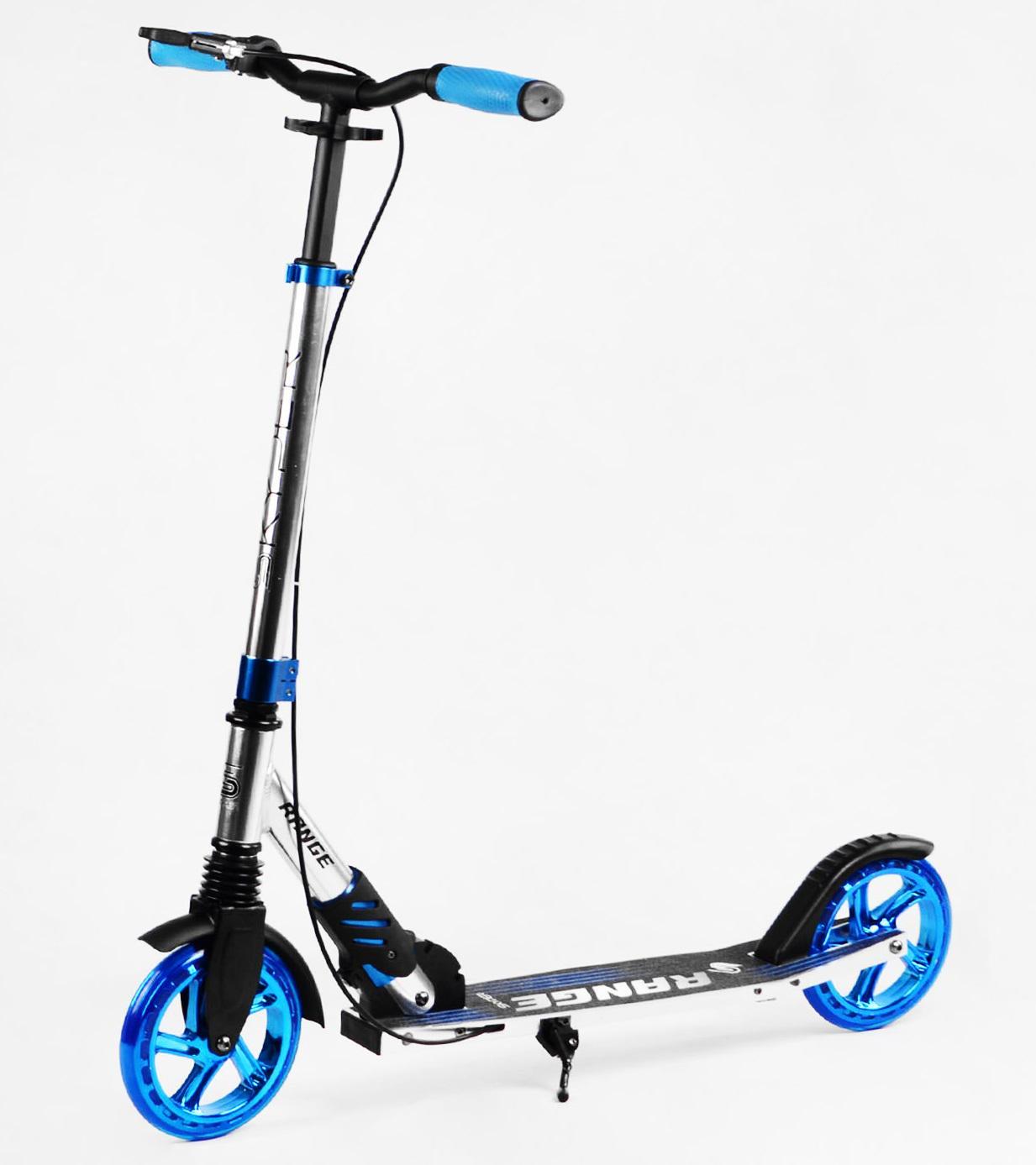 Самокат двухколесный Skyper Range колеса PU/амортизатор/ручной тормоз Blue/Metallic (114623)