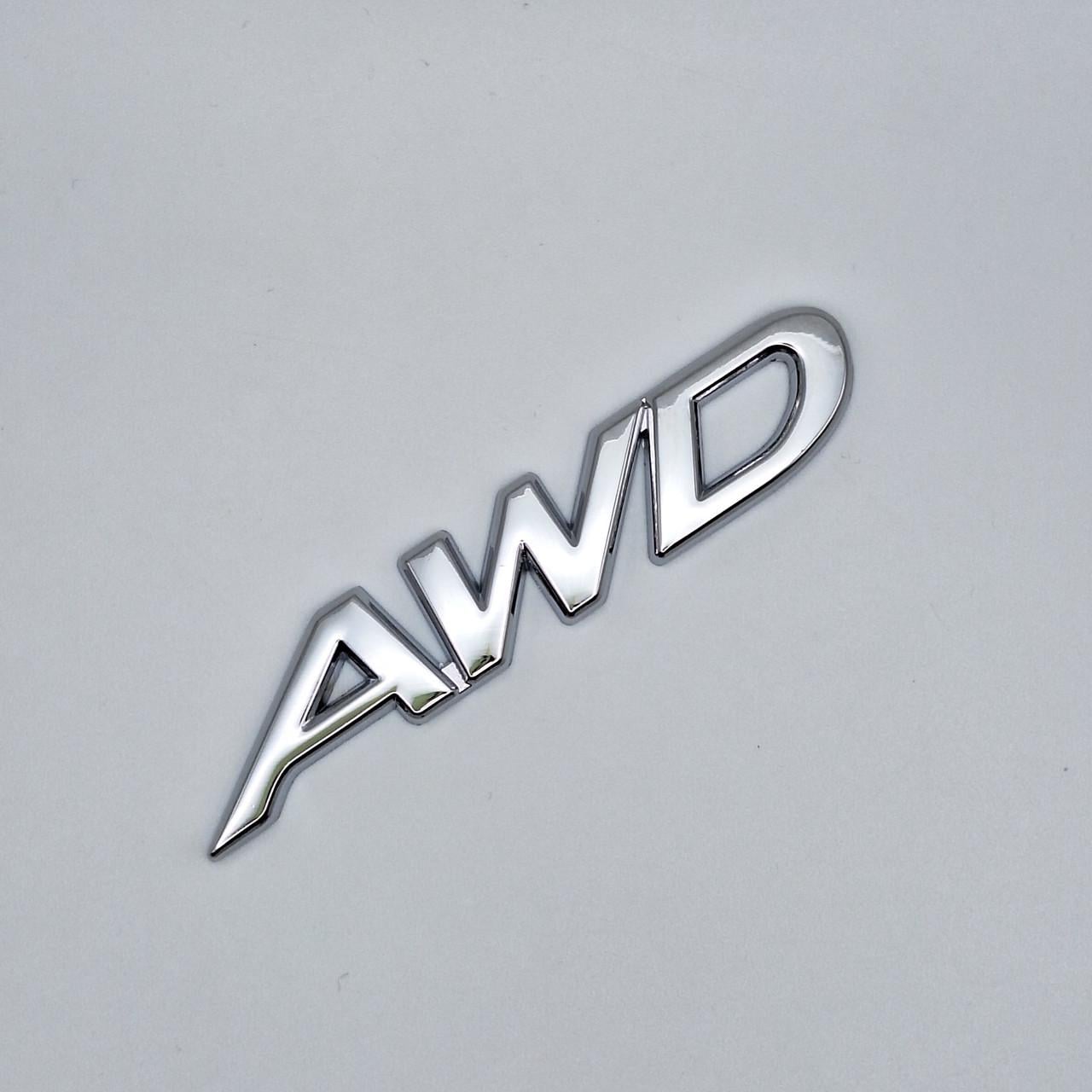 Эмблема надпись AWD Mazda металл 9х1,7 см Хром глянцевый (1947856136)