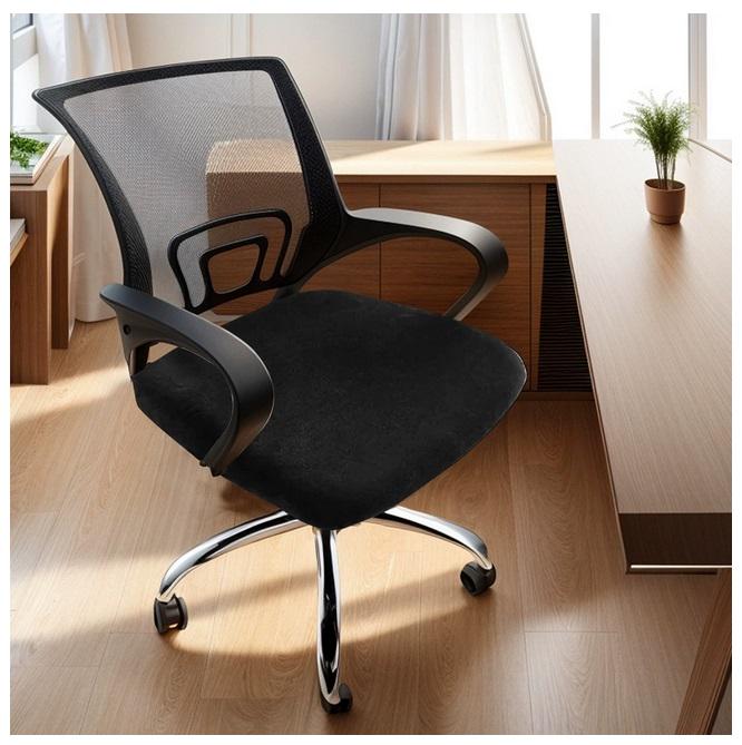 Чехол для офисного велюрового кресла Черный (ЧДК-23-1)