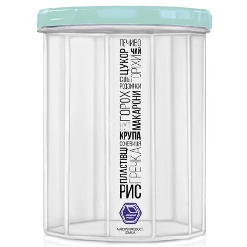 Контейнер харчовий Народний продукт 2 л NP-98м d 14x16,5 см (10827010)