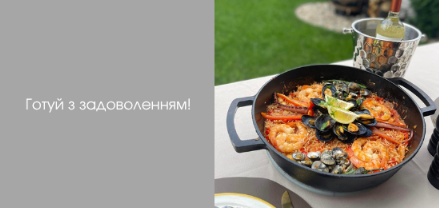 Сковорода-жаровня чугунная Brizoll monolith с чугунной крышкой-сковородой гриль 360х80 мм (M3680U-3) - фото 7 Сковорода-жаровня чугунная Brizoll monolith с чугунной крышкой-сковородой гриль 360х80 мм (M3680U-3) - фото 7