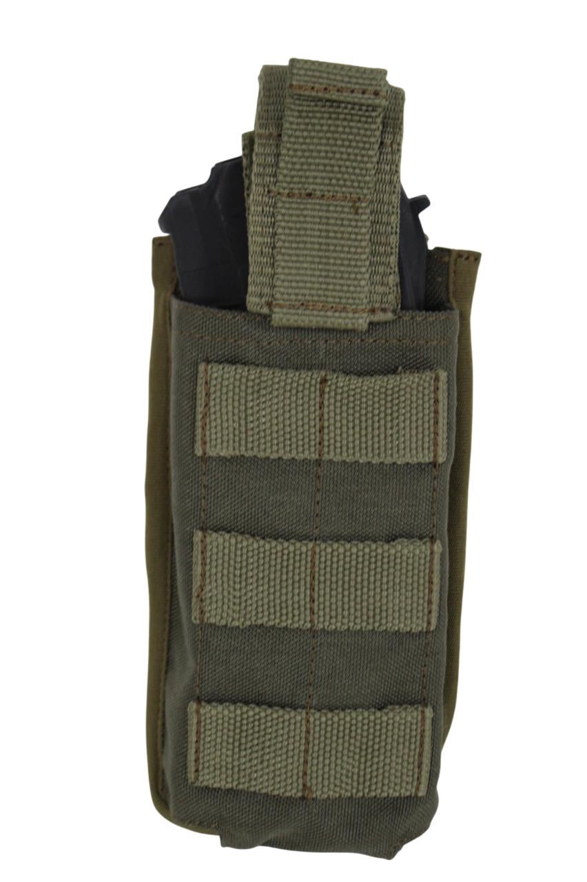 Подсумок открытого типа Karabat под 1 магазин Олива (3593355)