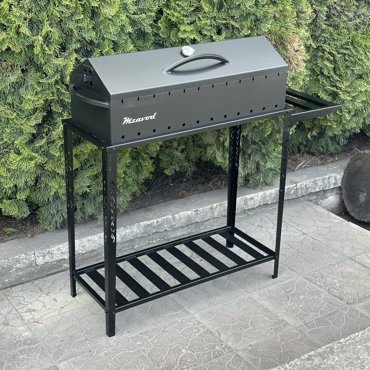 Мангал-барбекю Metalzavod Прометей на 12 шампурів 3 мм на дровниці 146,2х36,7х106,5 см (MBD12-3R-T) - фото 2 Мангал-барбекю Metalzavod Прометей на 12 шампурів 3 мм на дровниці 146,2х36,7х106,5 см (MBD12-3R-T) - фото 2