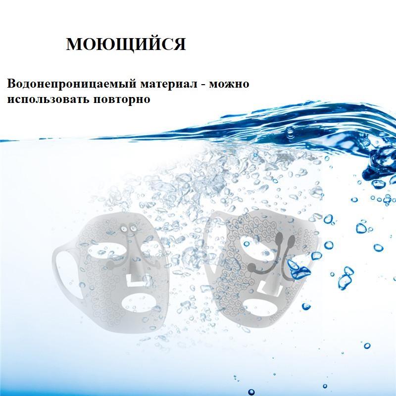 Електронна силіконова маска для омолодження і підтяжки обличчя (11310737) - фото 6