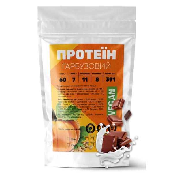 Протеїн гарбузовий рослинний Vegan порошок без глютену та лактози 500 г Молочний шоколад (21-137-grp-msh-500gr) Протеїн гарбузовий рослинний Vegan порошок без глютену та лактози 500 г Молочний шоколад (21-137-grp-msh-500gr)
